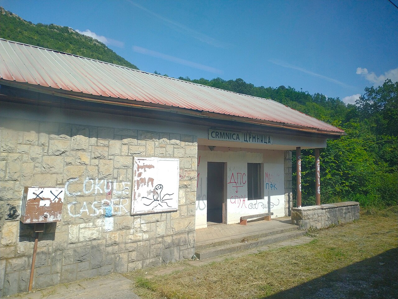 Mountain Wine Tasting in Crmnica, Montenegro